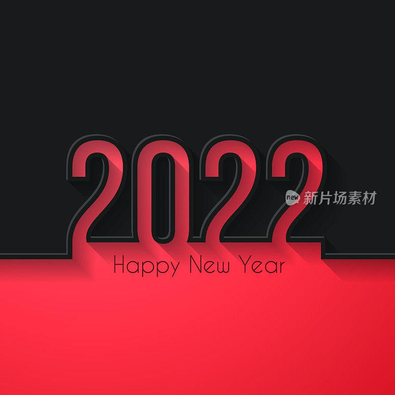 新年快乐2022 -黑色背景